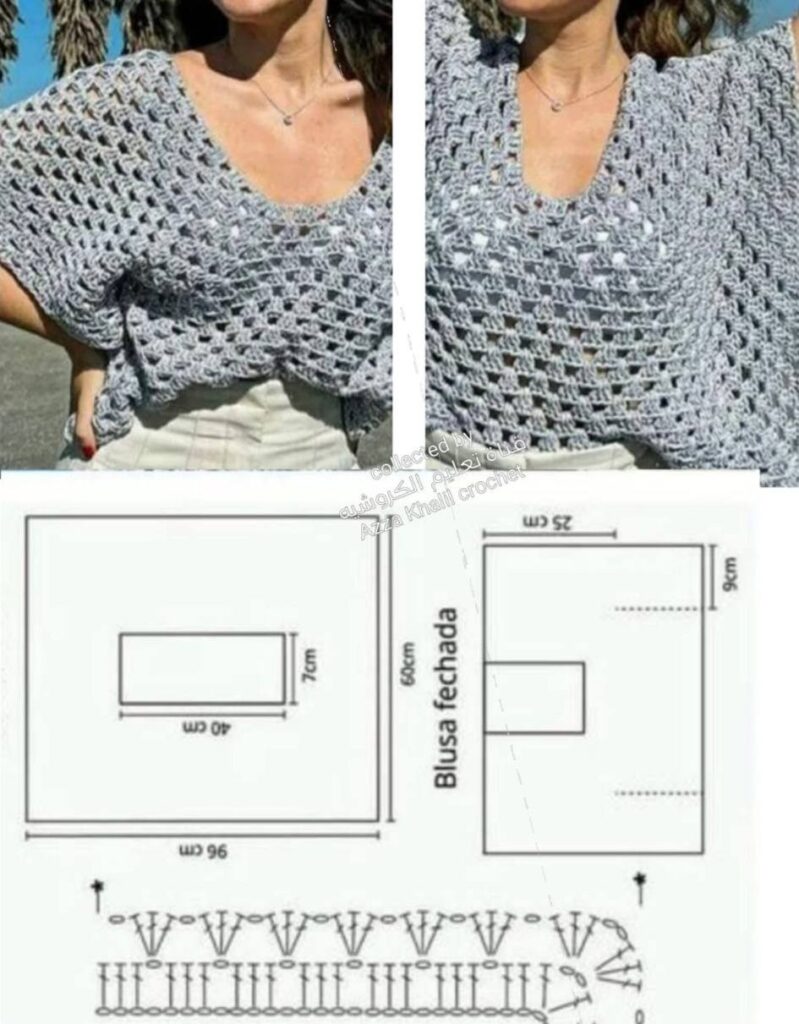 Blusas de crochê viralizam como curinga do guarda-roupa urbano - Imagem do artigo original